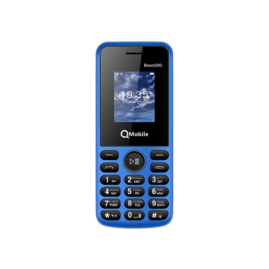Boom200 - Image 6