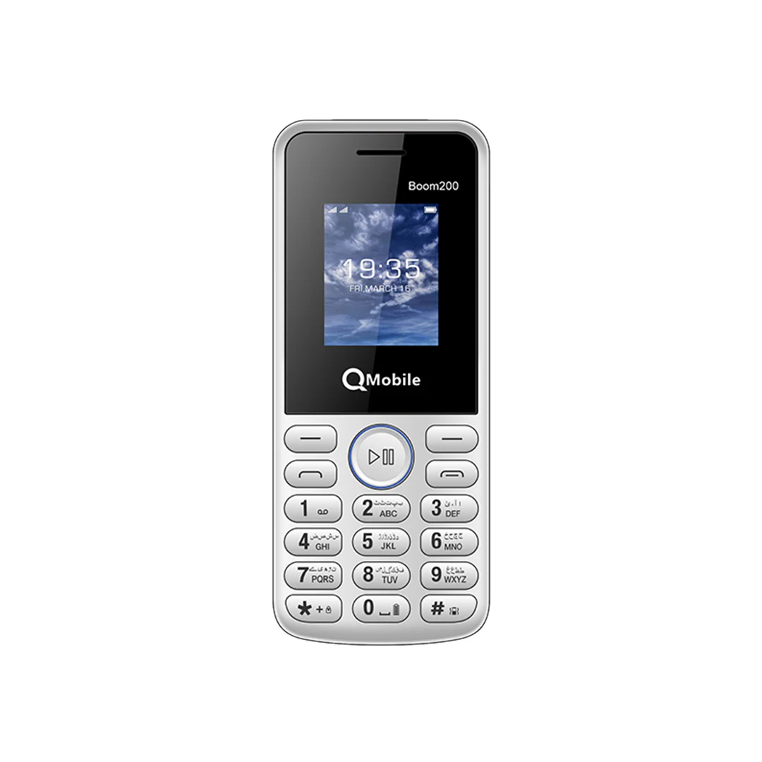 Boom200 - Image 9