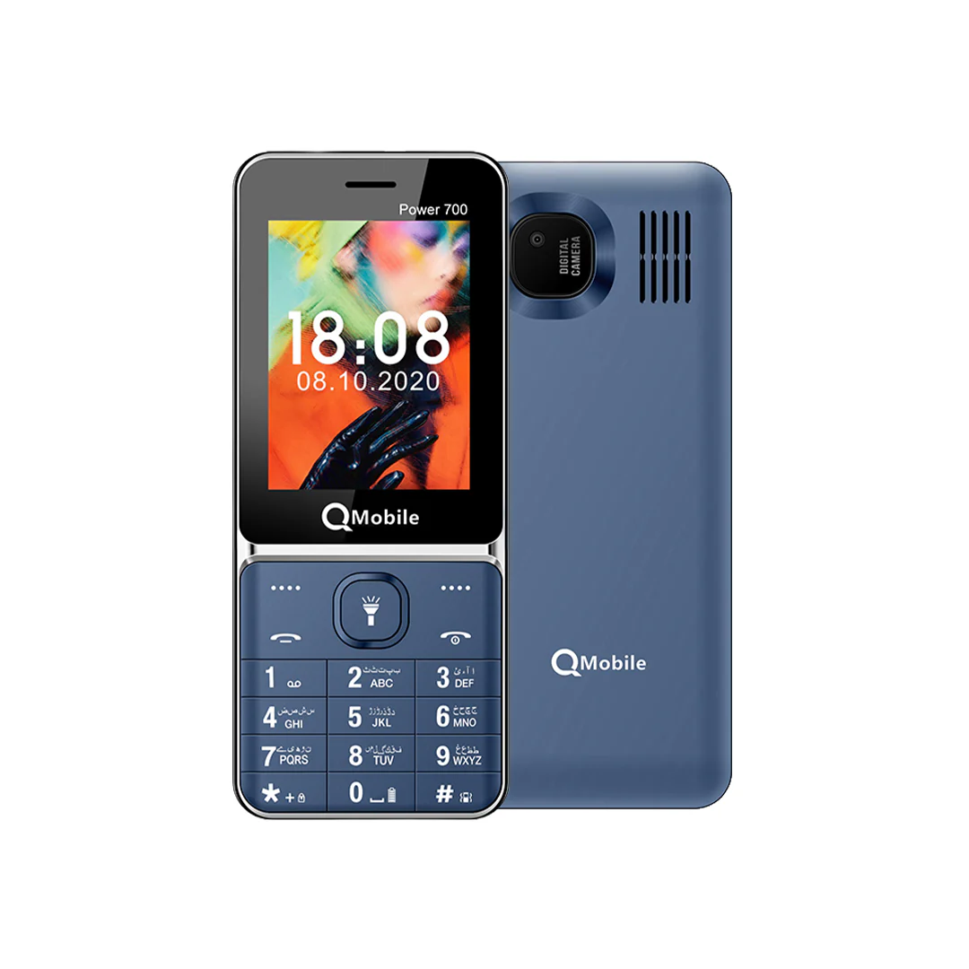 Power 700 - Image 4