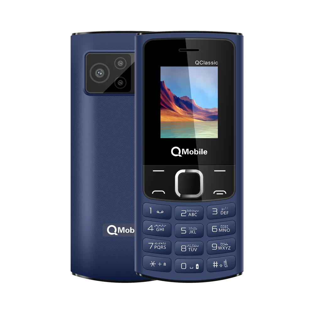 QClassic - Image 7
