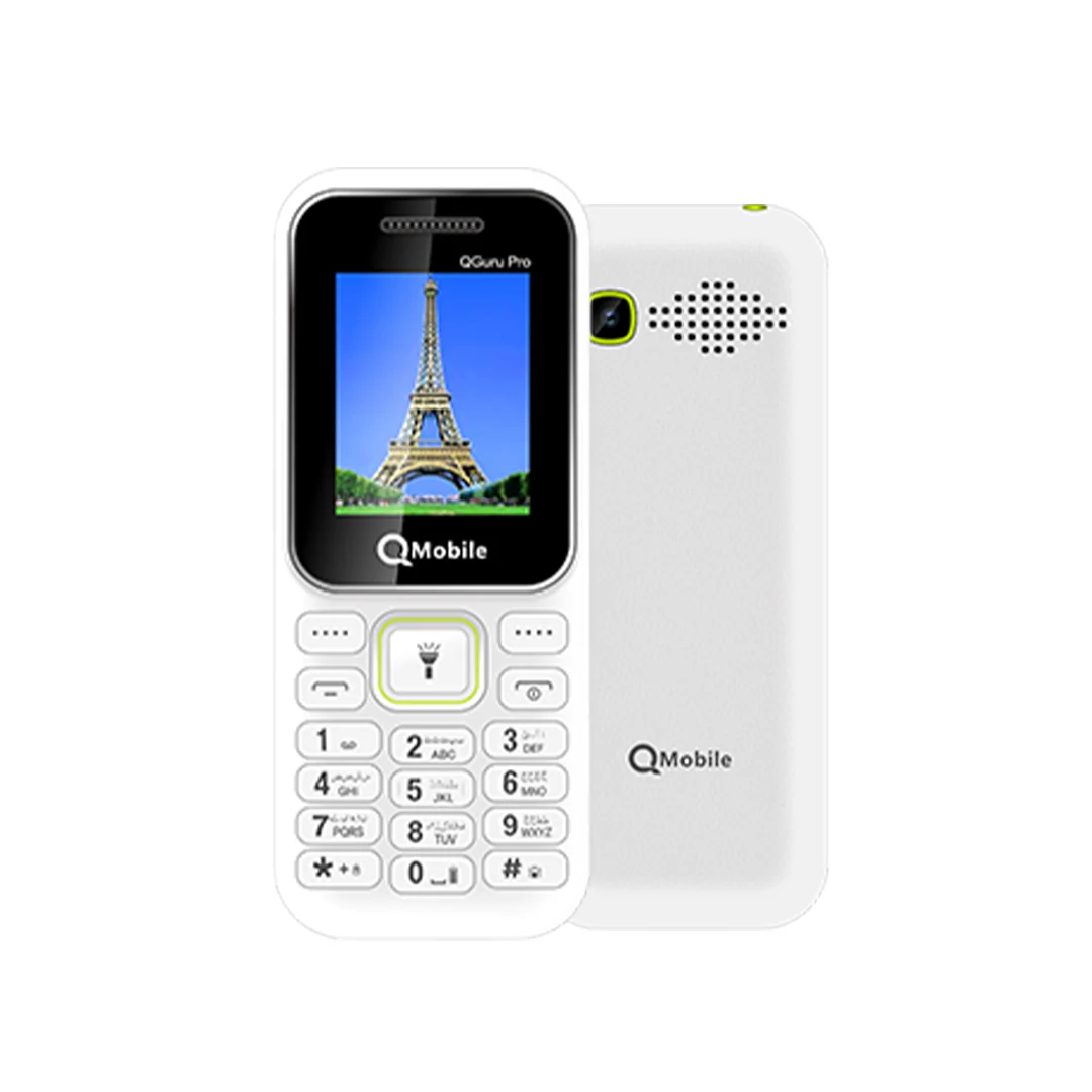 QGuru Pro - Image 4