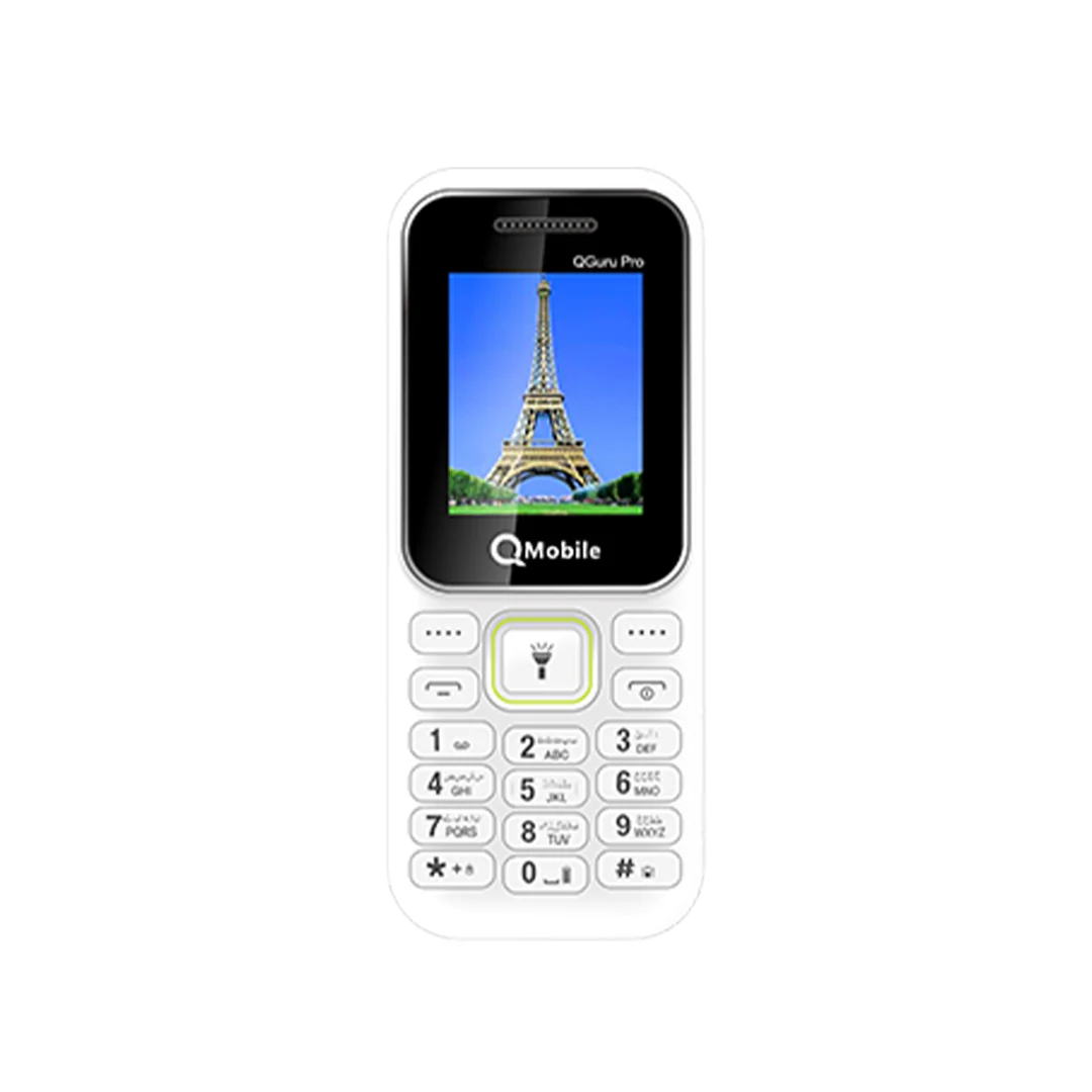 QGuru Pro - Image 6