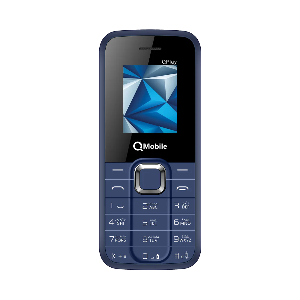 QPlay - Image 2