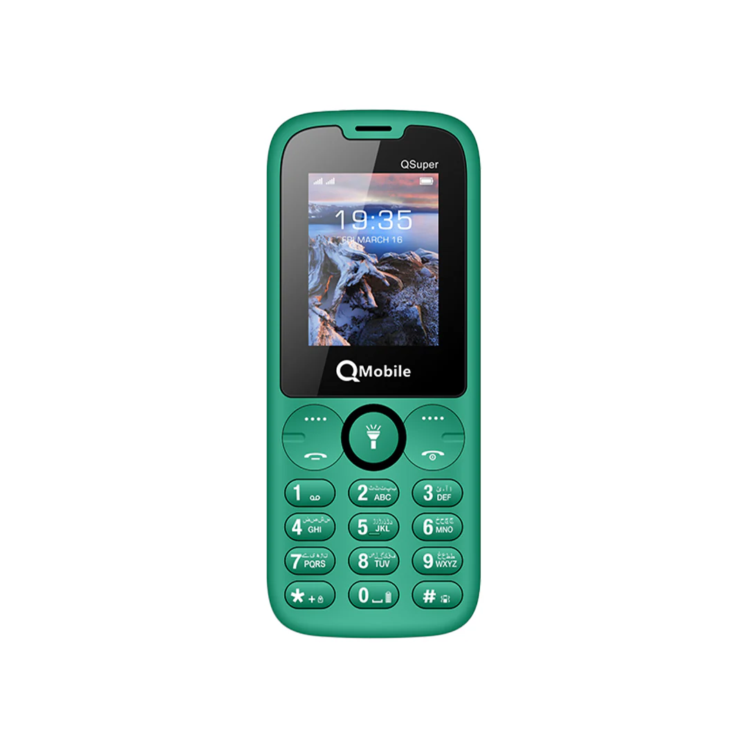 QSuper - Image 3