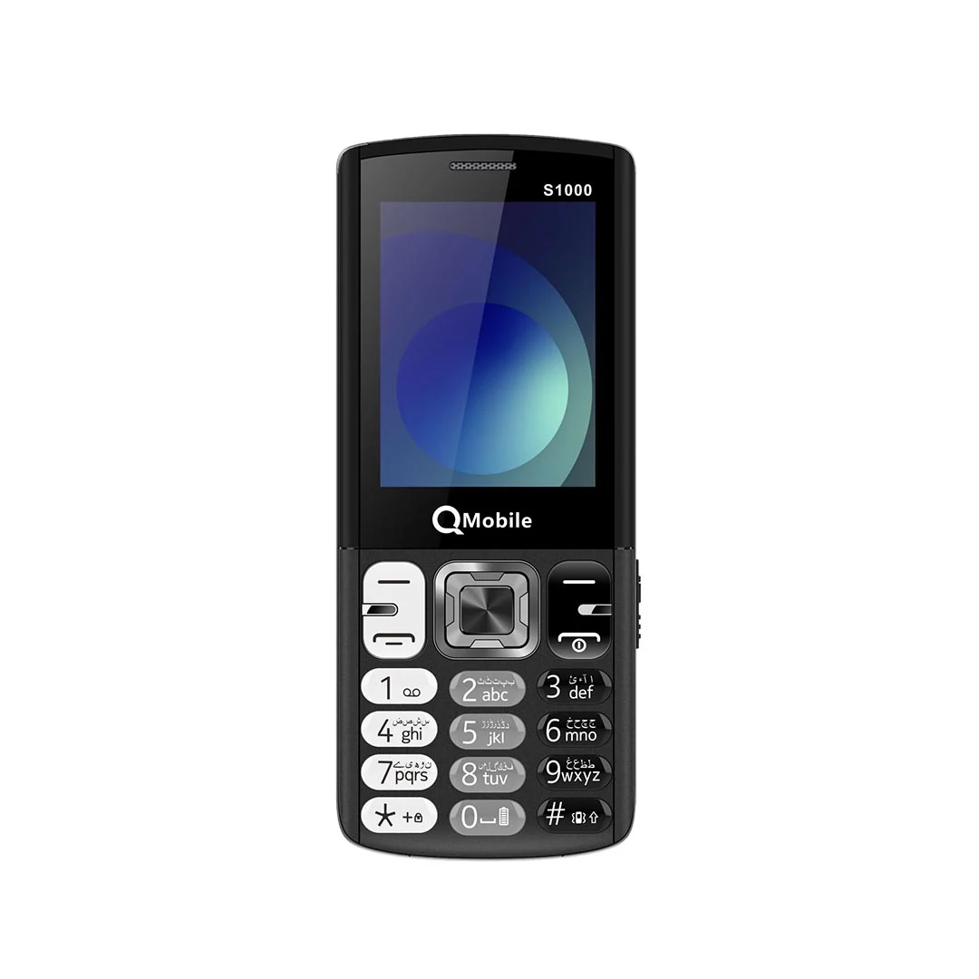 S1000 - Image 2