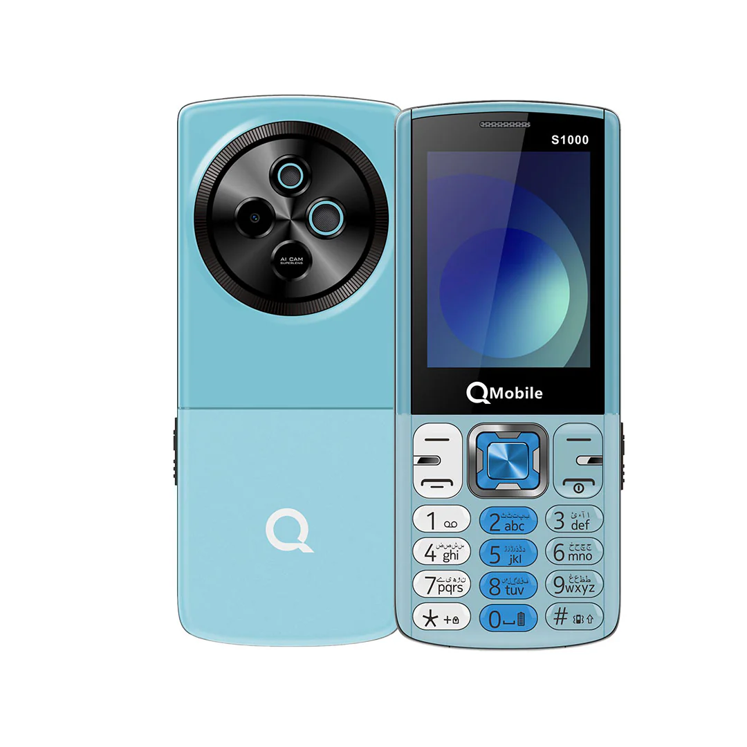 S1000 - Image 8